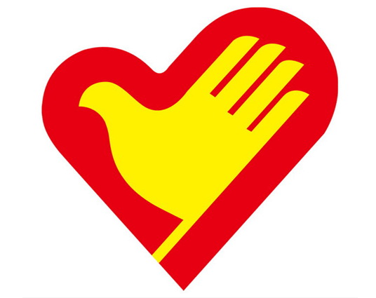 愛心基金會 愛心基金會